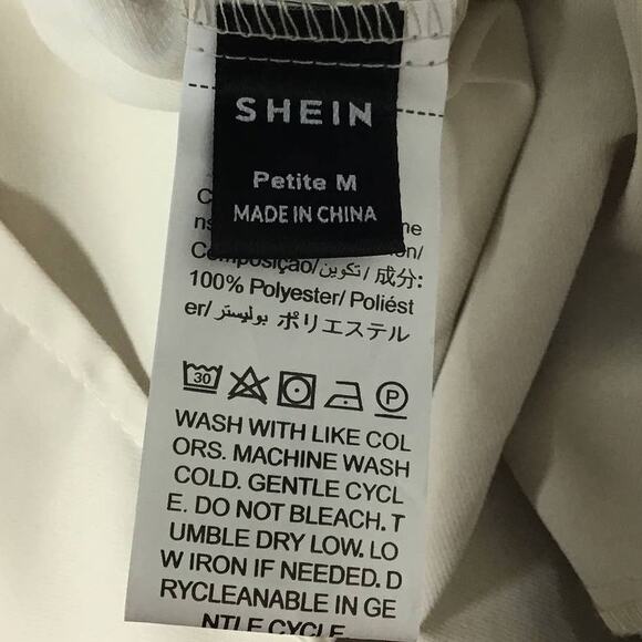 SHEIN M Petite Cream Button Slash Pocket High Rise Jogger Pants NEW B167 - Picture 3 of 6